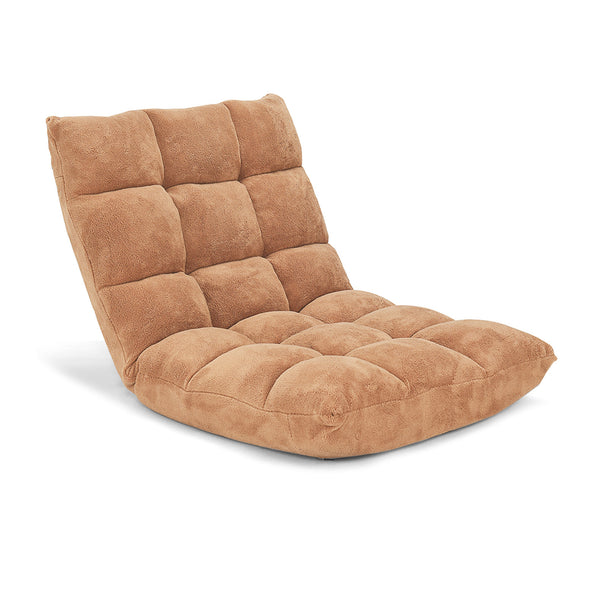 14-Position Adjustable Floor Chair with Cushioned Seat and Steel Frame